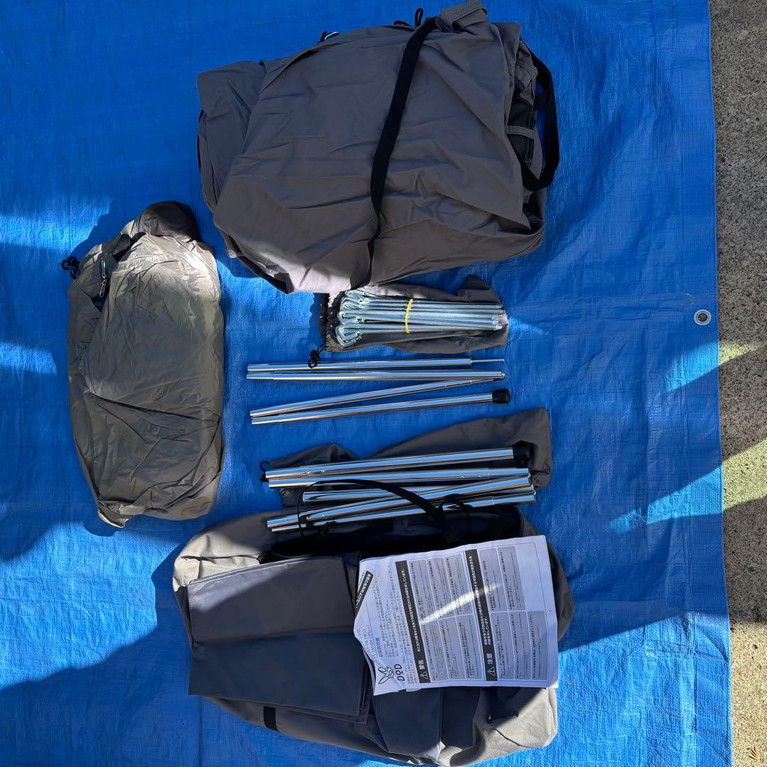 極美品　使用感少ない　別売グランドシート付 DOD ショウネンテントTCコットン