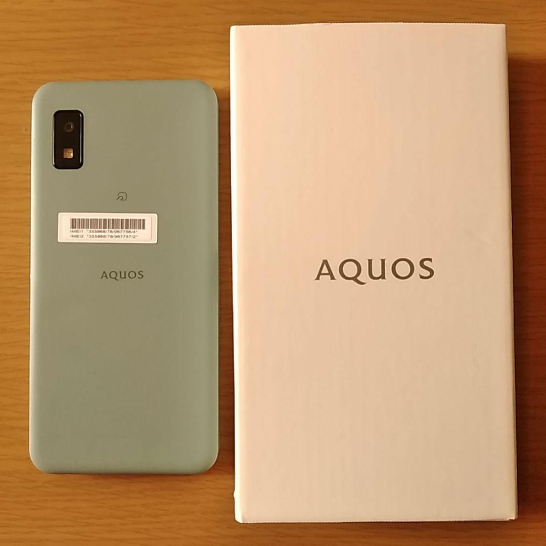 シャープ・AQUOS wish・A104SH・5G対応・SIMフリー