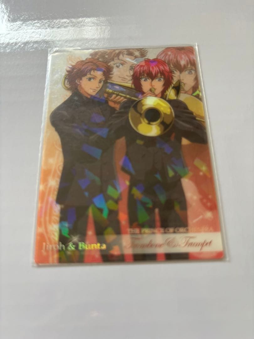 テニスの王子様　シャイニングクリアカード　丸井ブン太　芥川