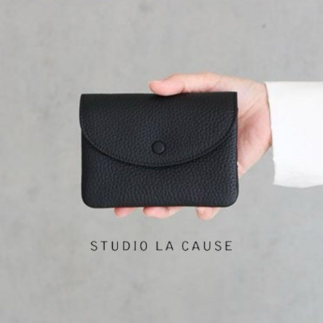 STUDIO LA CAUSE スタジオラコーズ 内縫いフラップ財布 M です♩