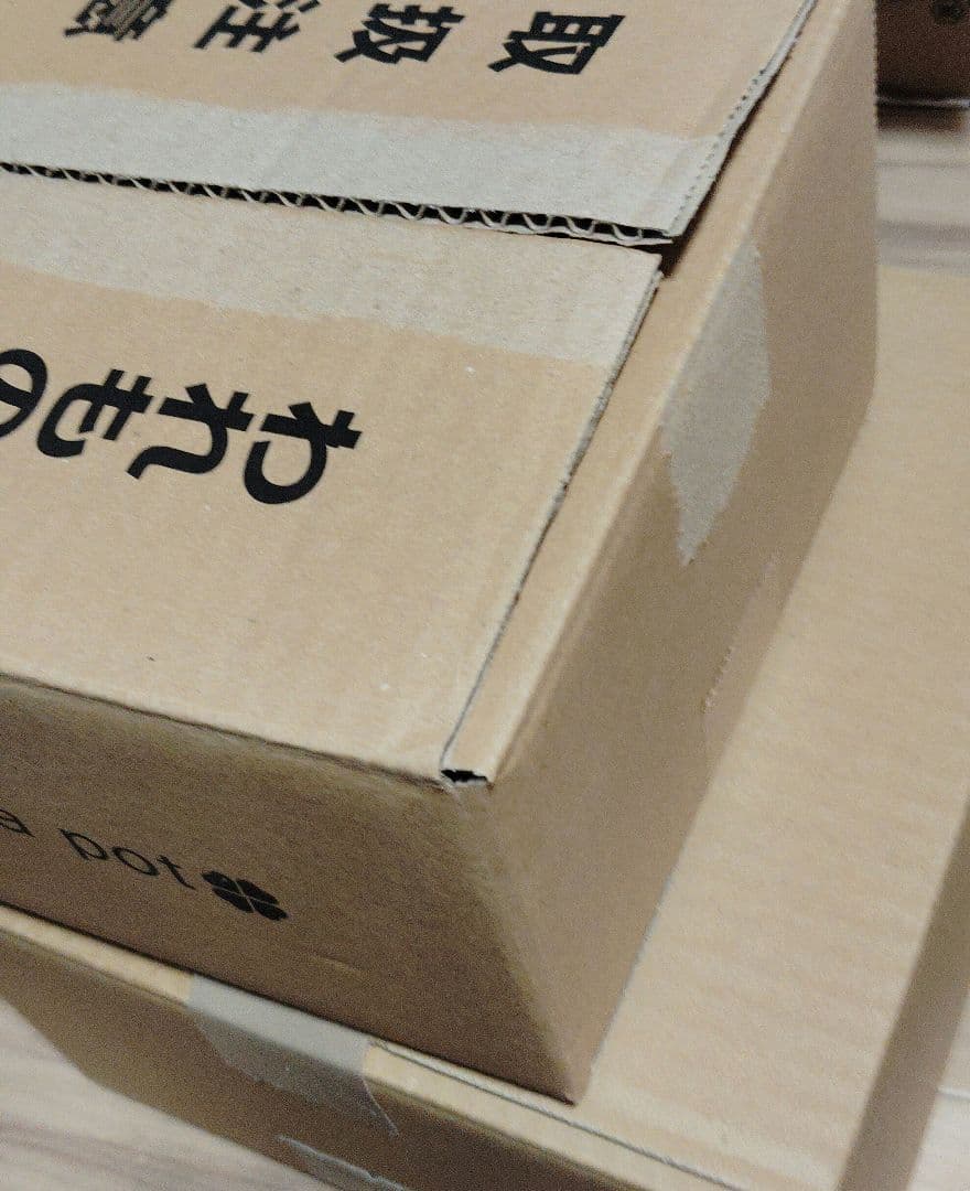 【美品✿未使用】セラポット 23cm モスグリーン 浅型深型セット