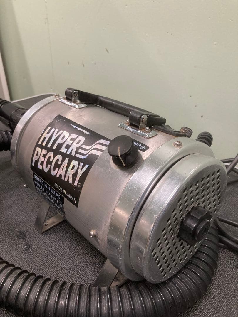 ハイパーペッカリー