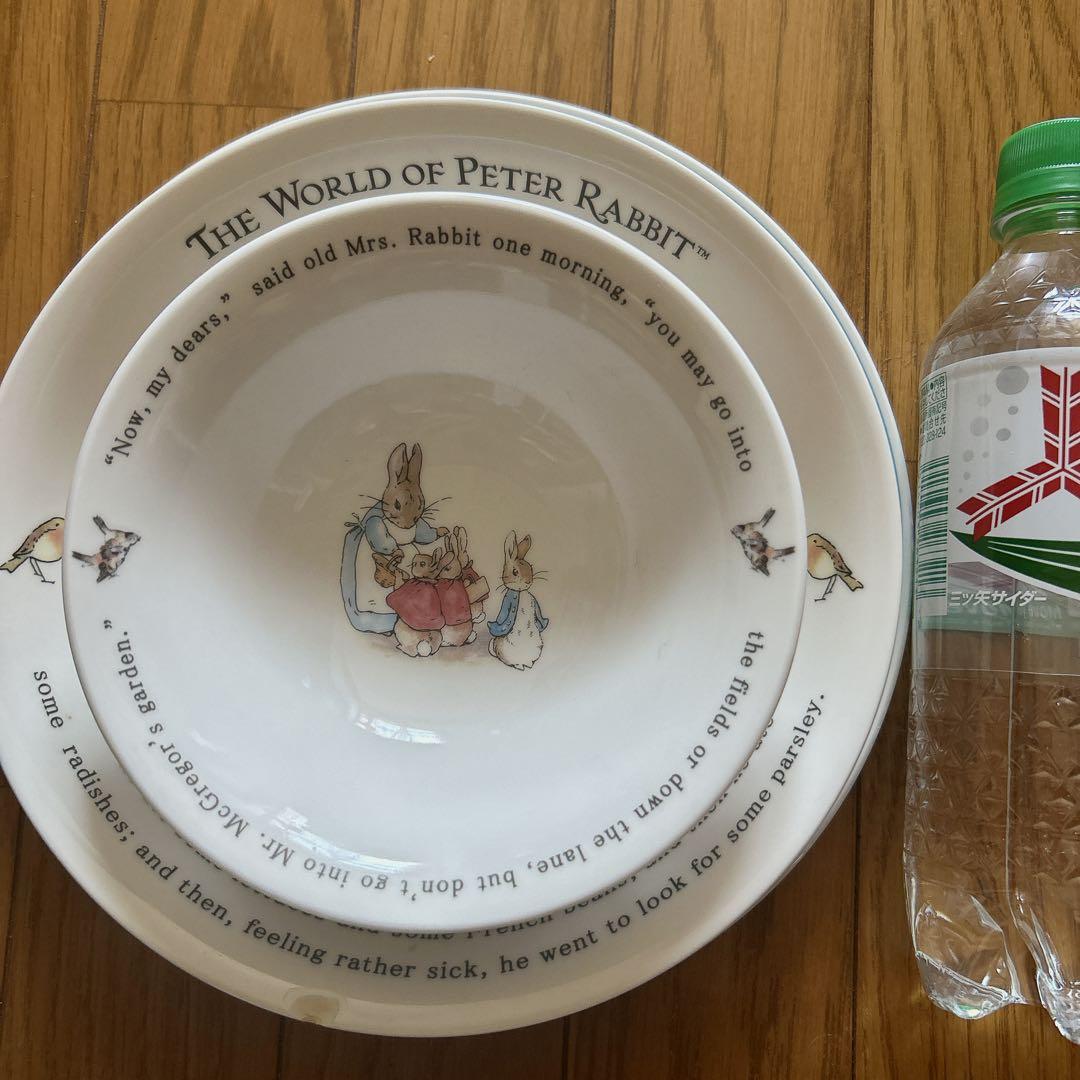 ウェッジウッド ピーターラビット 100周年記念プレートとカレンダー 旧刻印 他