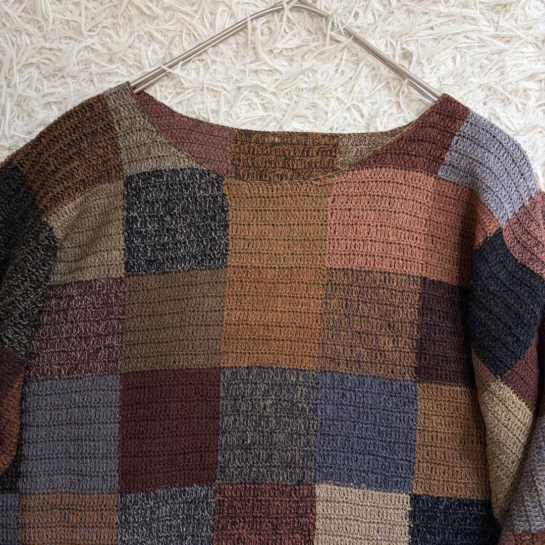 17293✨ヨーガンレール パッチワーク ニット セーター ウール マルチカラー
