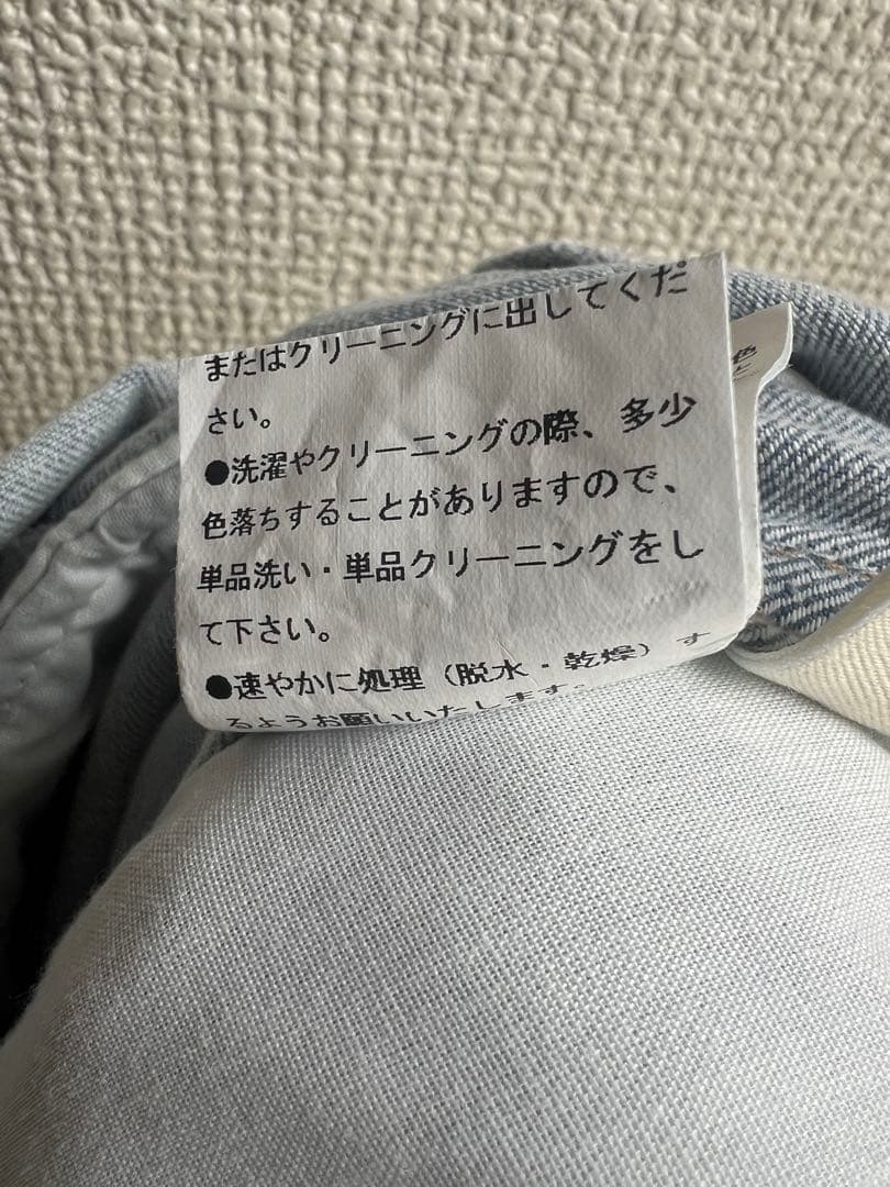 サロペット・オーバーオール・オールインワン andmary nicola ribbon denim allinone