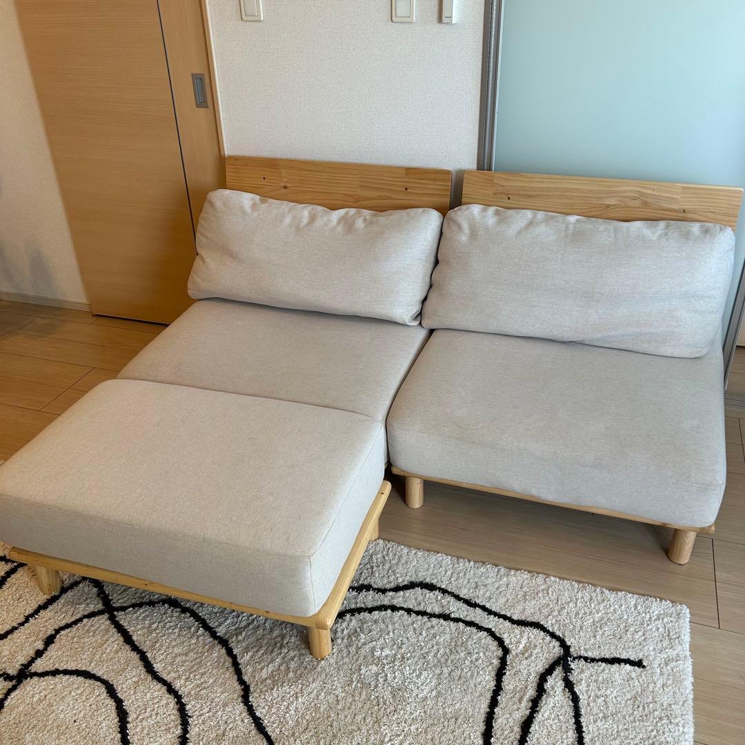 【引取限定】2人掛け　ソファ　ファブリックローソファ2脚+オットマン1脚