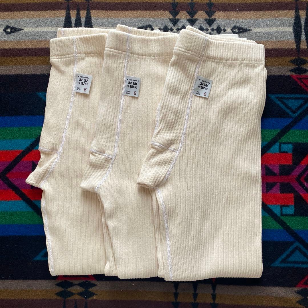 スウェーデン軍 リブレギンス Deadstock 【サイズ 6】 3点セット