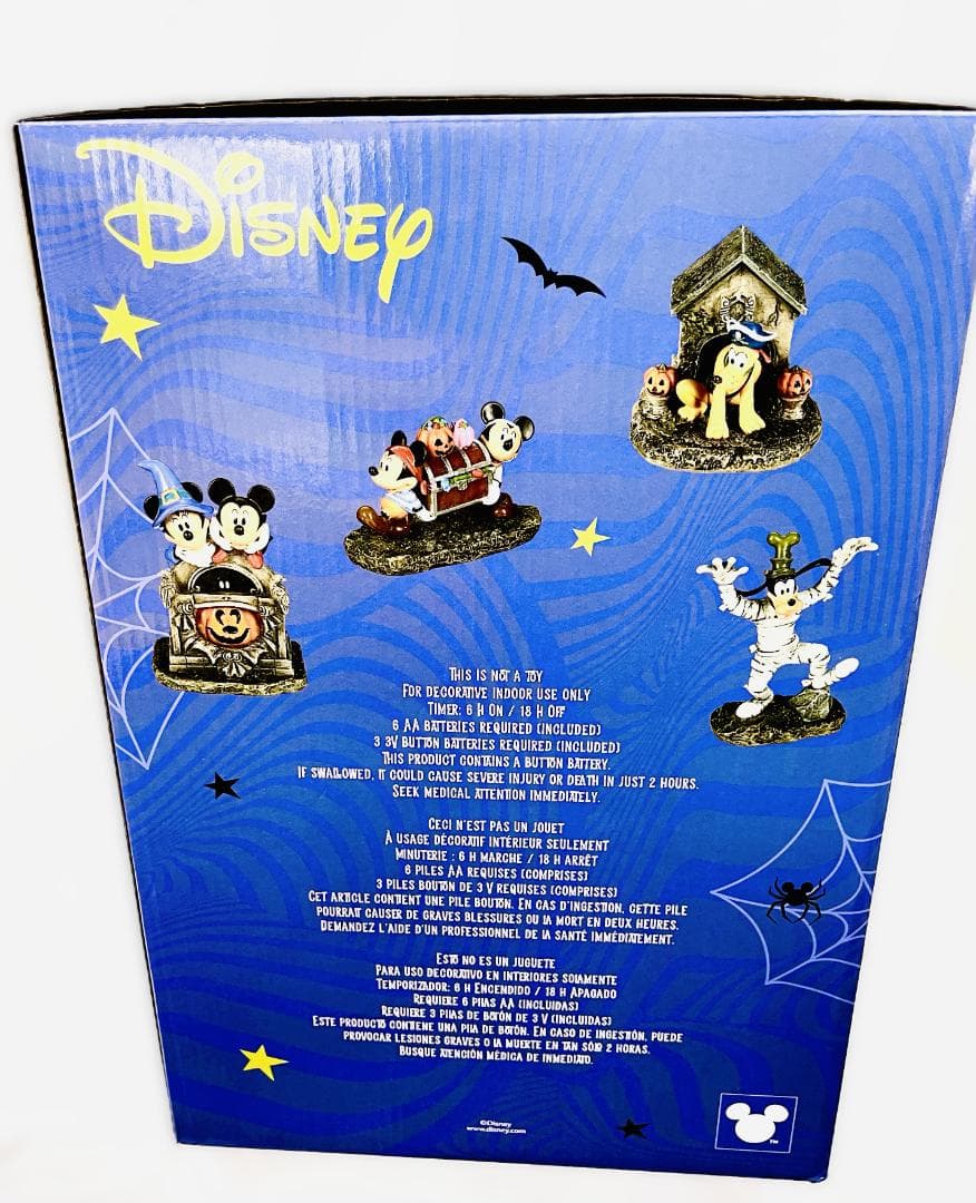 ディズニー ハロウィンヴィレッジ 12ピースセット クリスマス Disney