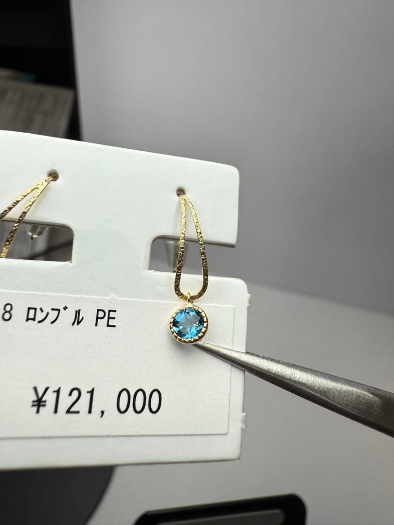 K18 ピアス ロンドンブルートパーズ 揺れるタイプ