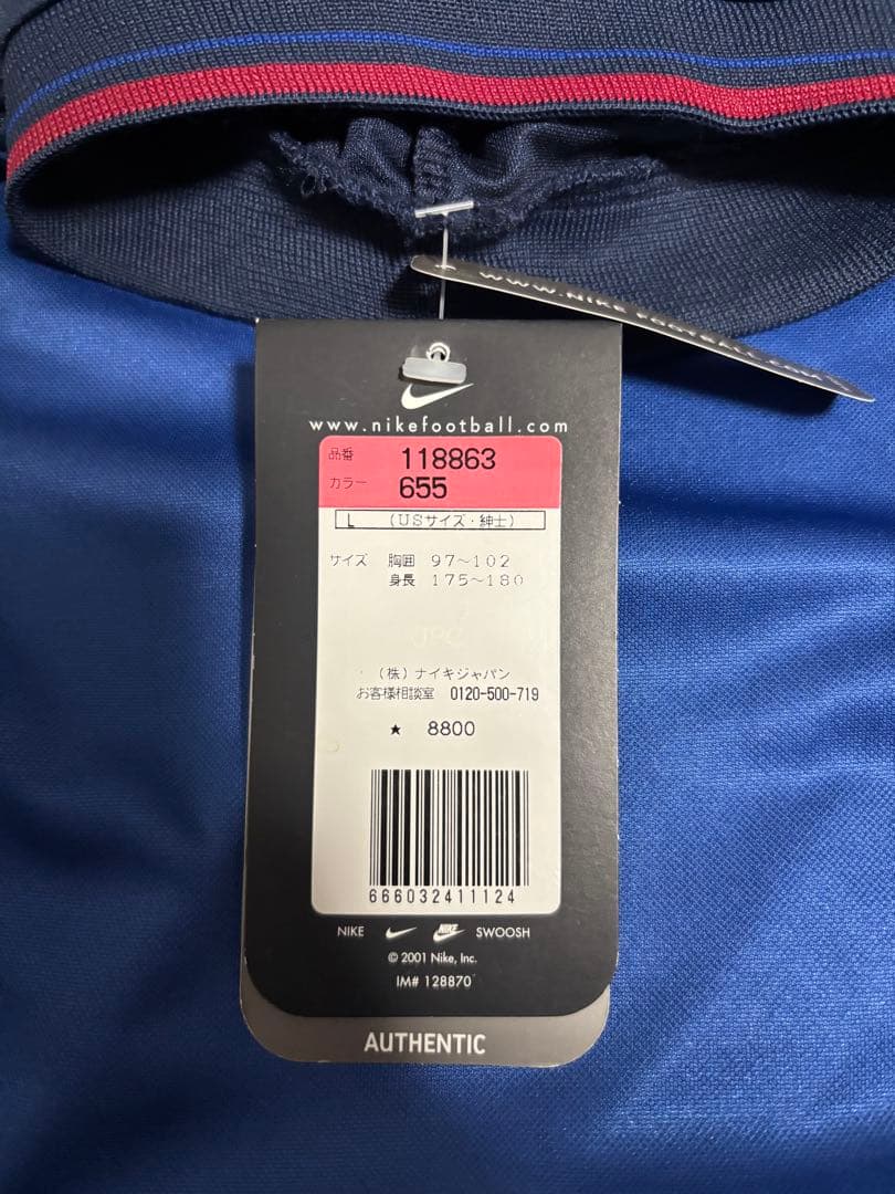 デッドストック　バルセロナ 99/00 100周年記念 フィーゴ 2005年復刻