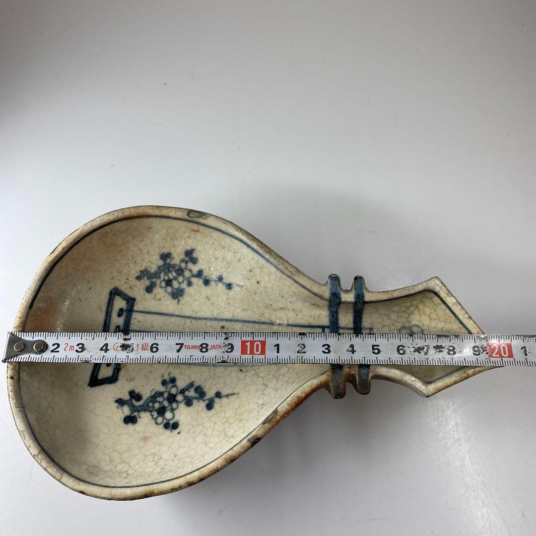 青木木米　古染付写　瓢箪形皿　幅20.5㎝　タトチ　東な7-0409☆2F