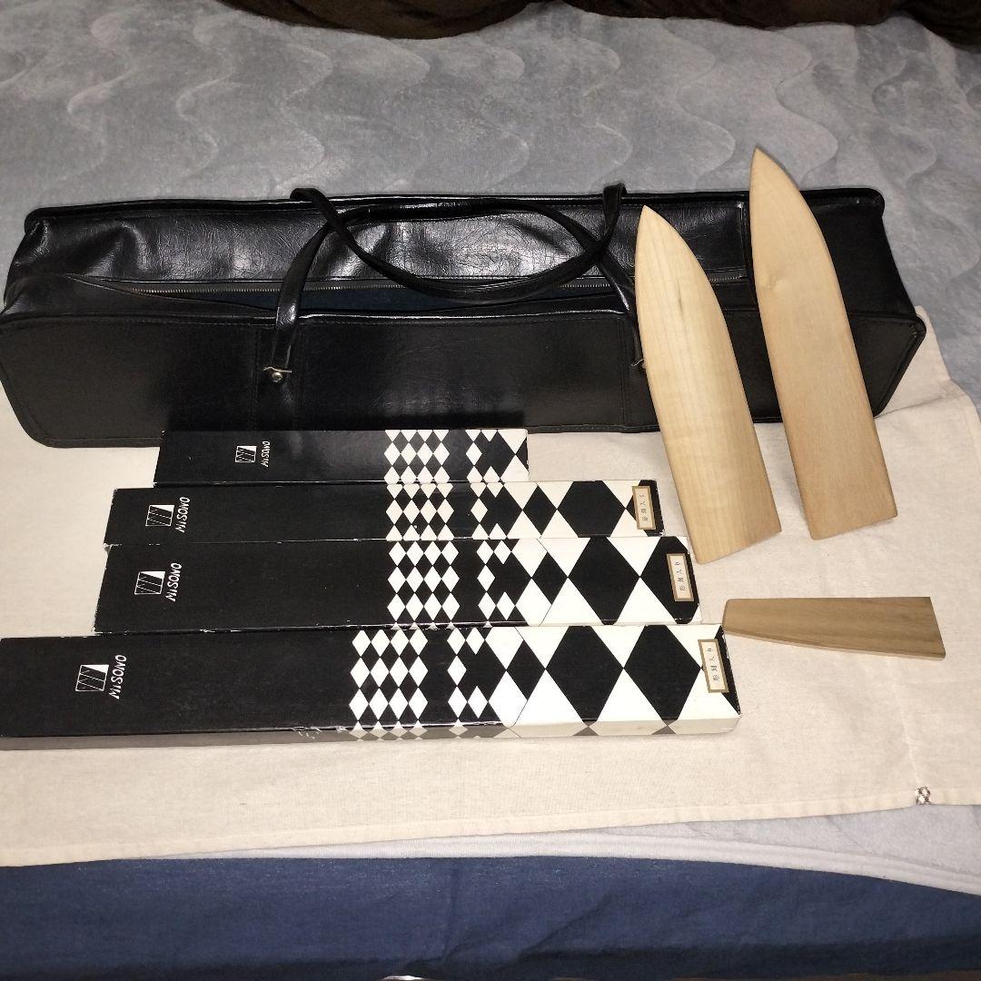 Misono ミソノ 刻印有　革製ケース付