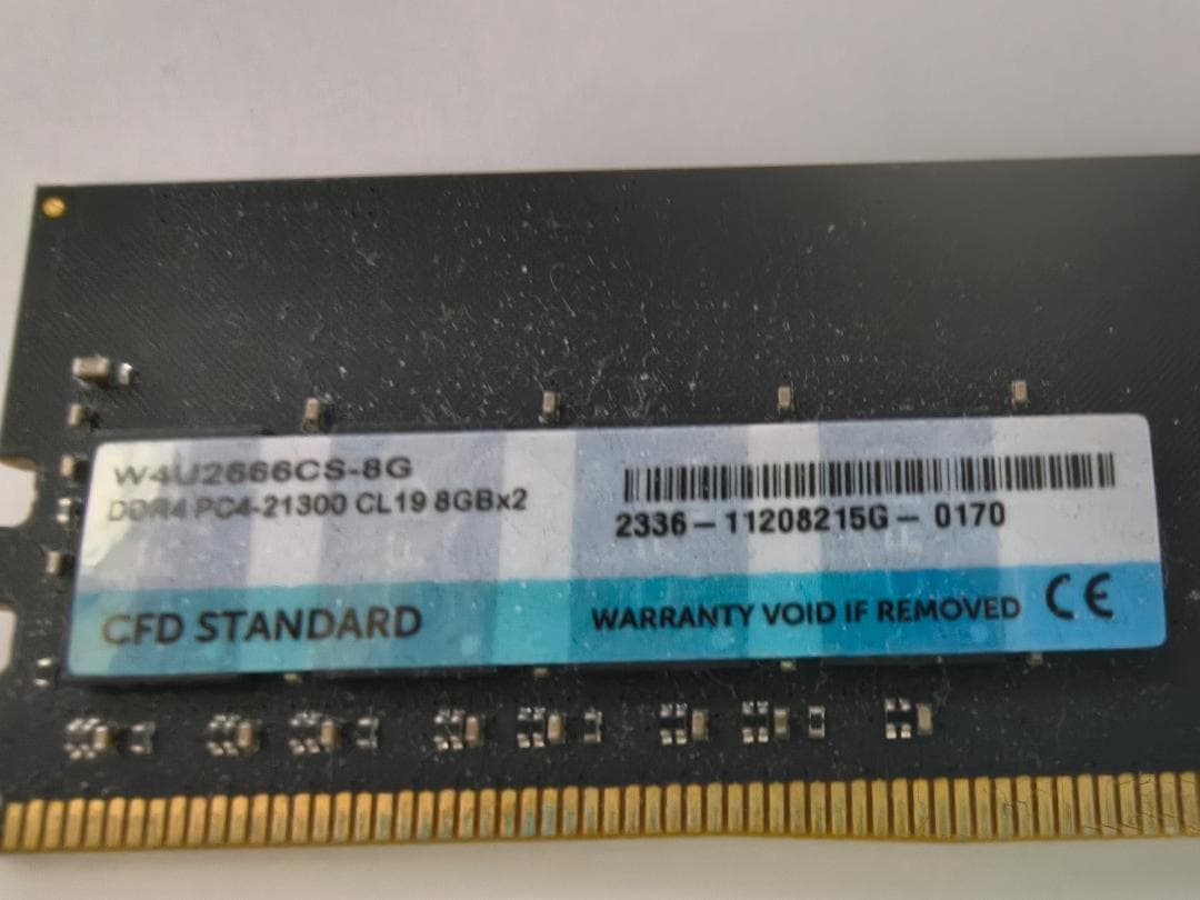 CFD DDR4 8GB メモリ 2枚セット
