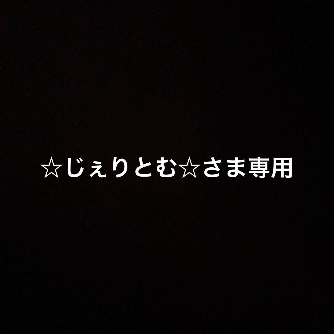 ☆じぇりとむ☆さま専用 七五三髪飾りセット 8-2
