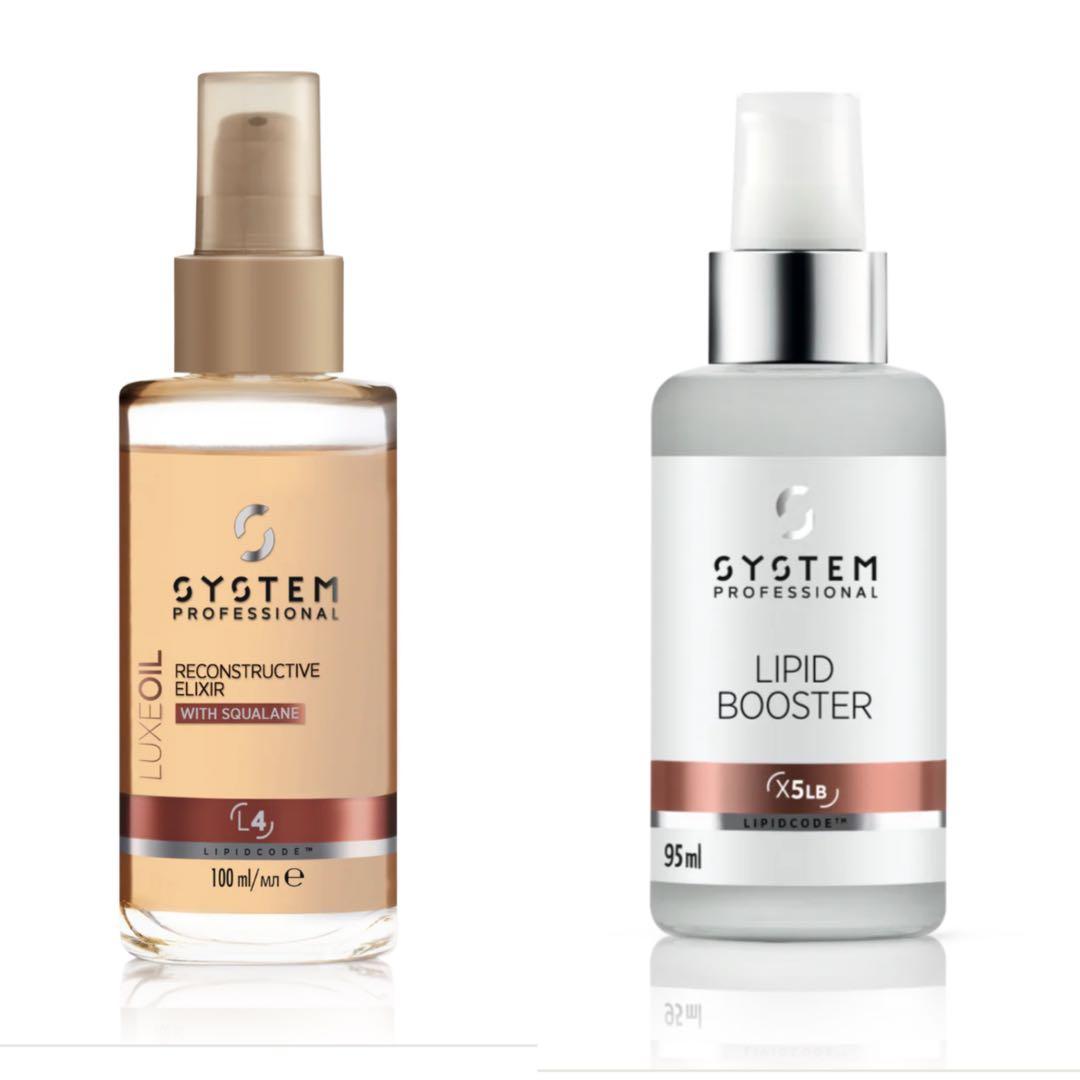 SYSTEM リュクスオイル・リピッドブースター セット
