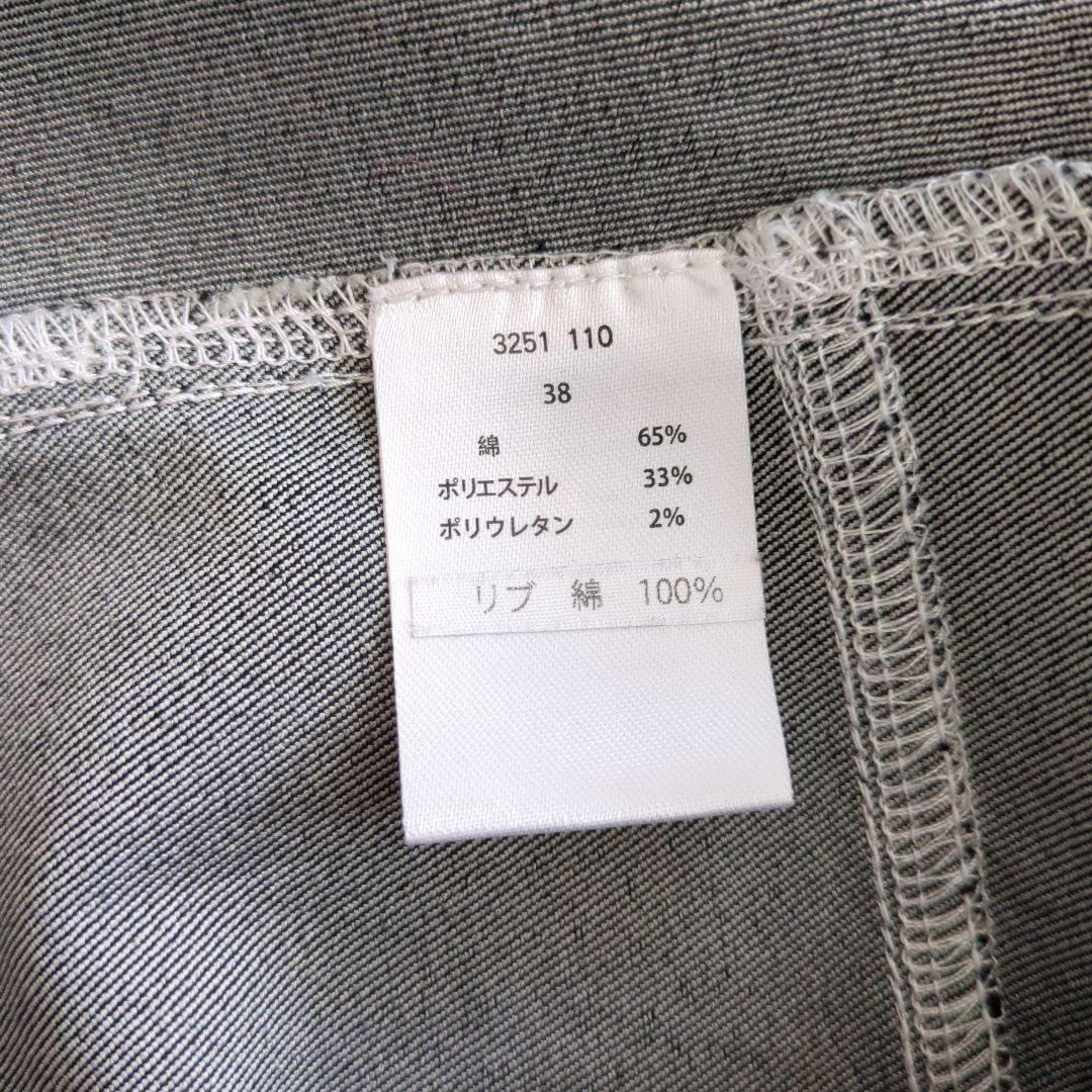 エターナリーブレイズ　ストレッチデニムのフード付きコート