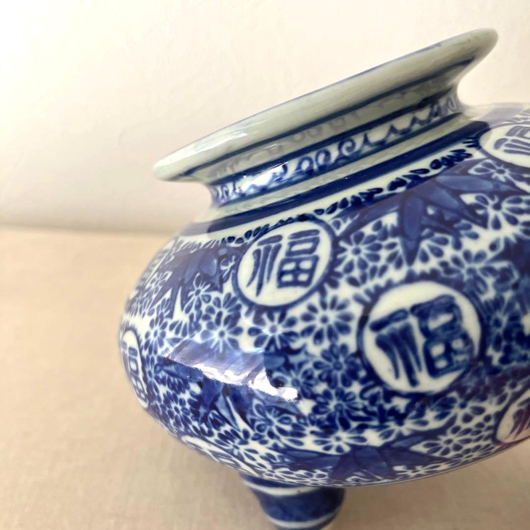 G101 高炉　【未使用ですが経年劣化有り】