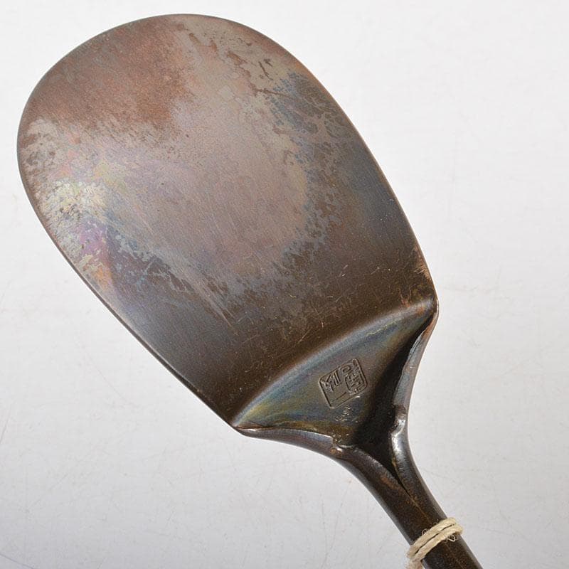 茶道具　古銅　一政堂造　伊藤政治　浄益形　風炉灰匙　共箱　N　R7267