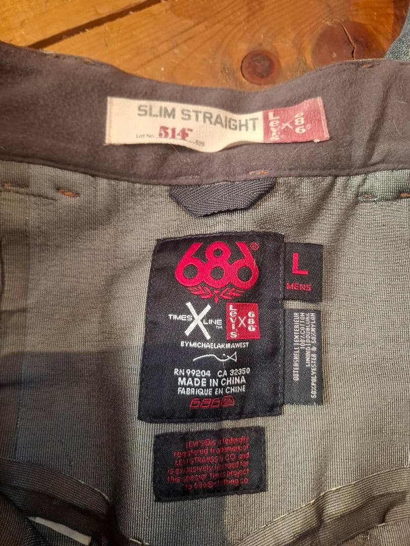 686×リーバイスのスノーボードウエアーセット　レア