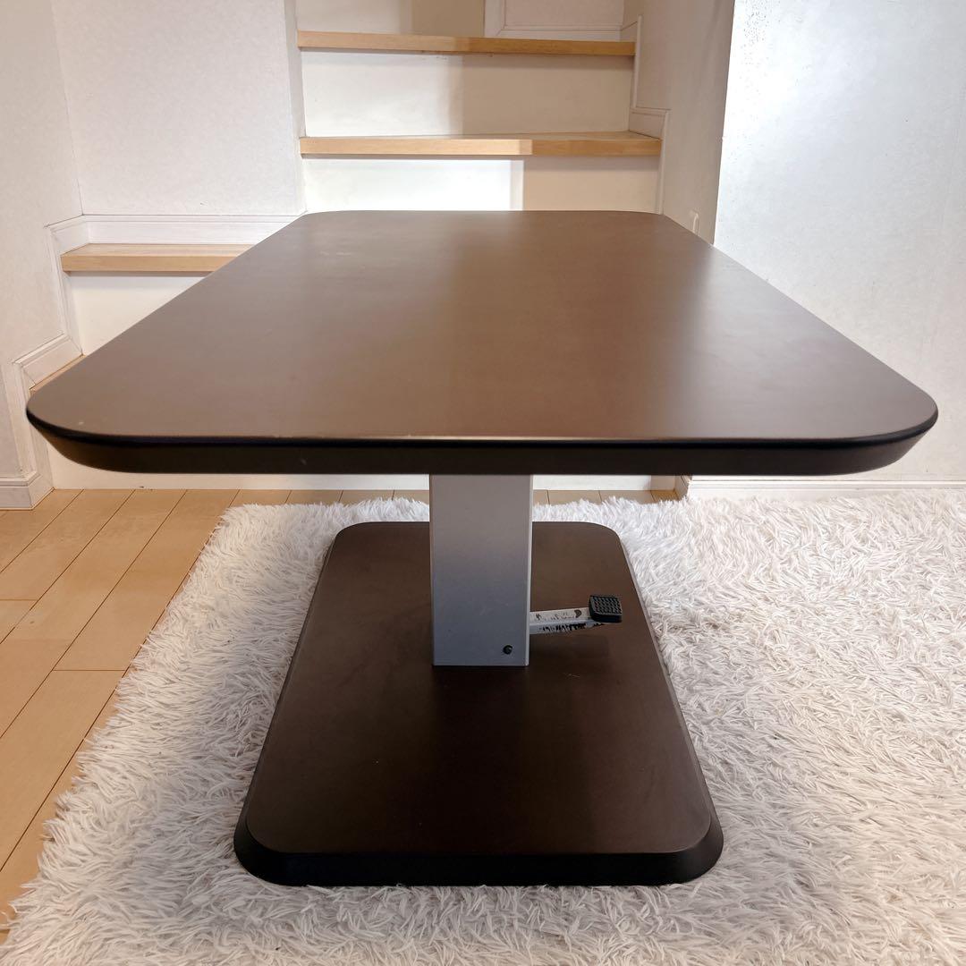 ニトリ　ペダル式　昇降式テーブル