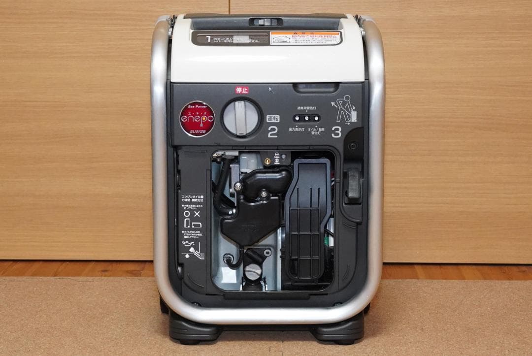 HONDA ポータブル発電機（カセットボンベタイプ）