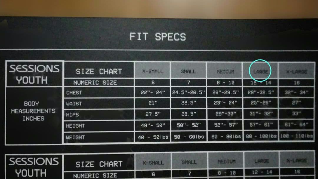 ‼️SESSIONS PULLOVER ジュニアJACKET size L