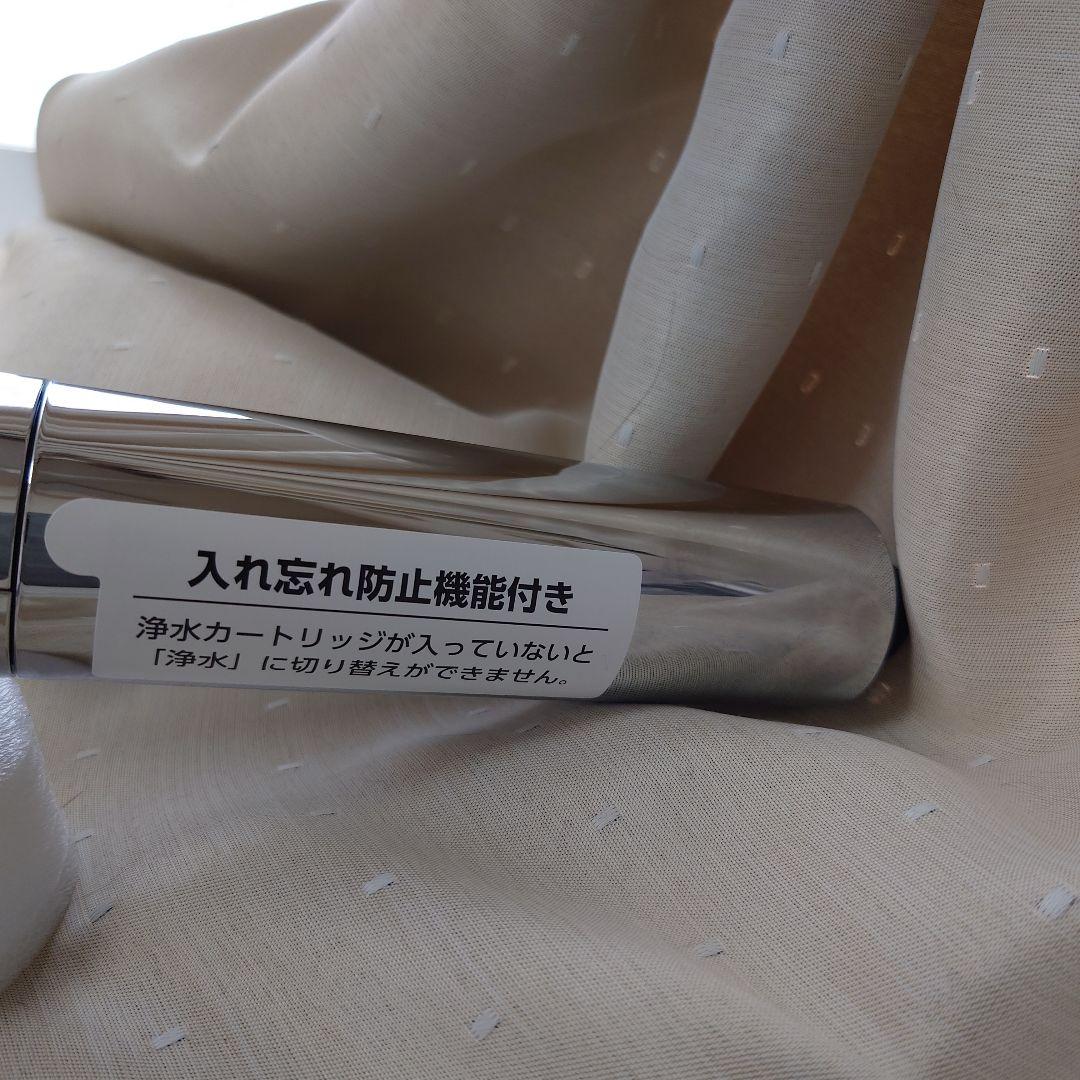 【純正新品】タカギ『みず工房』蛇口一体型浄水器本体(■JA3-03用)【バラ】