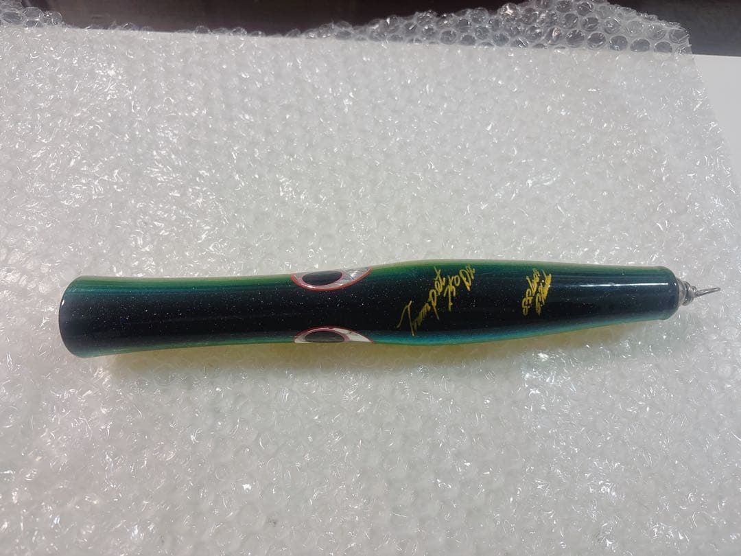 貝田ルアー トランペット250DX カーペンター 【希少】　【新品未使用】