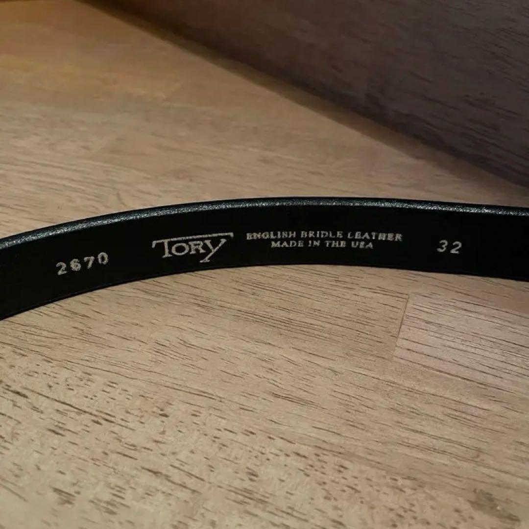 小物 TORY LEATHER Nickel mini Hoof Pick Belt