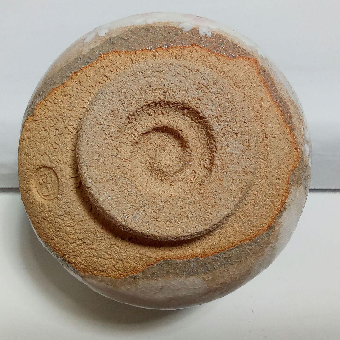 抹茶茶碗　裂白釉　しだれ桜　竹桂庵