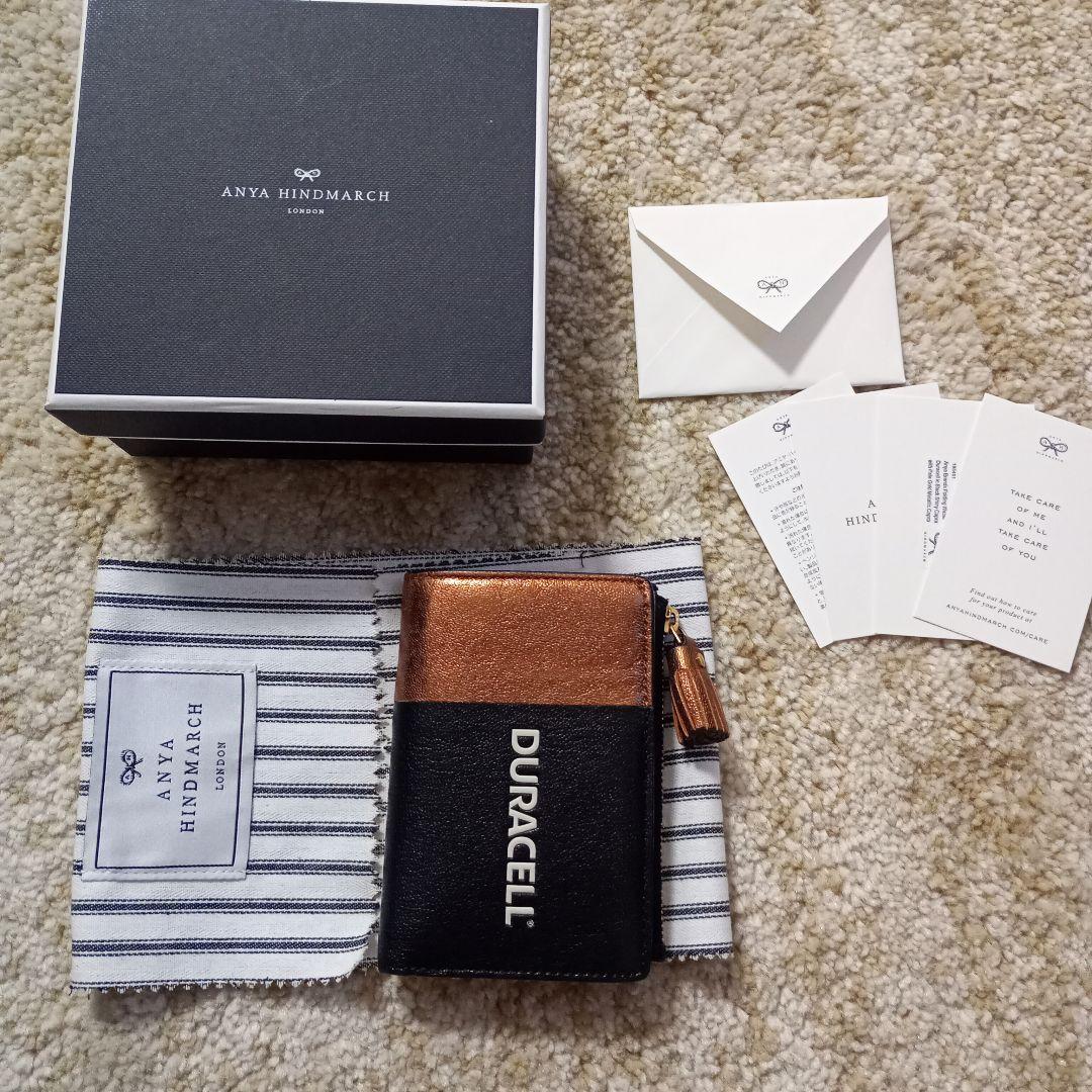 専用ページです