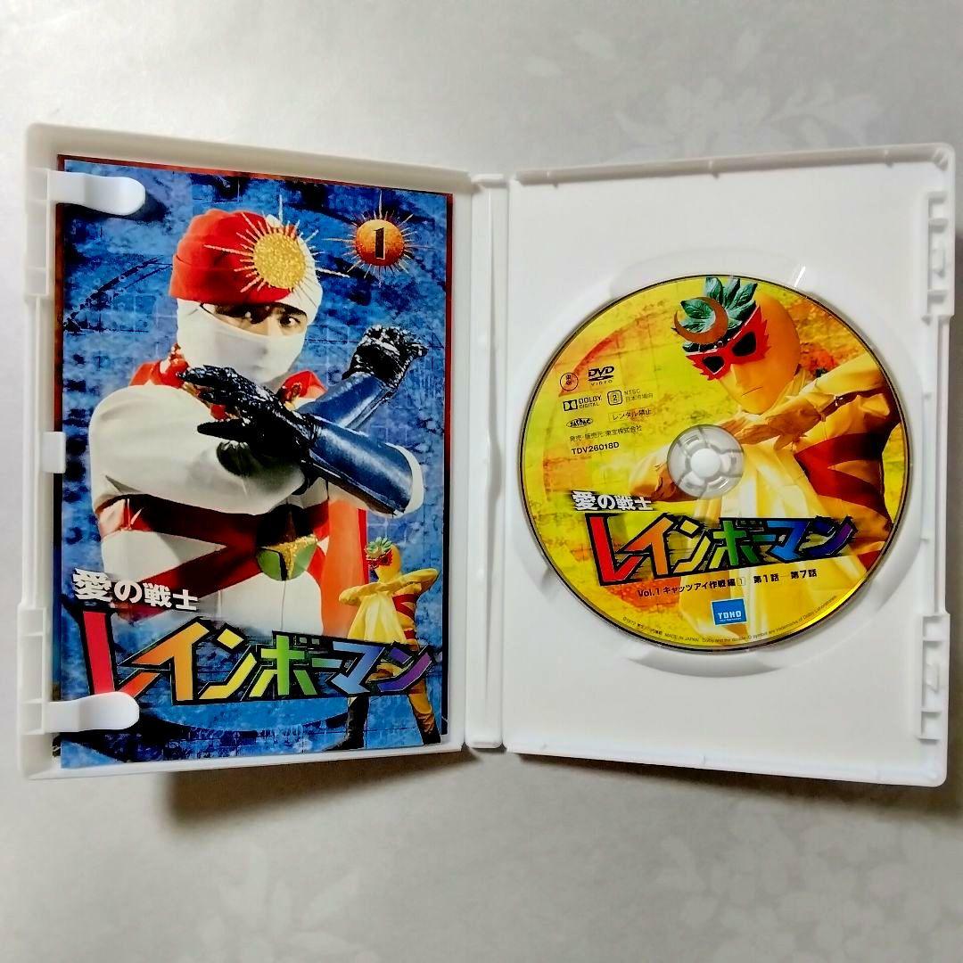 ★特撮★レインボーマン☆サイン色紙★コンドールマン☆DVD★おまけ付★昭和レトロ