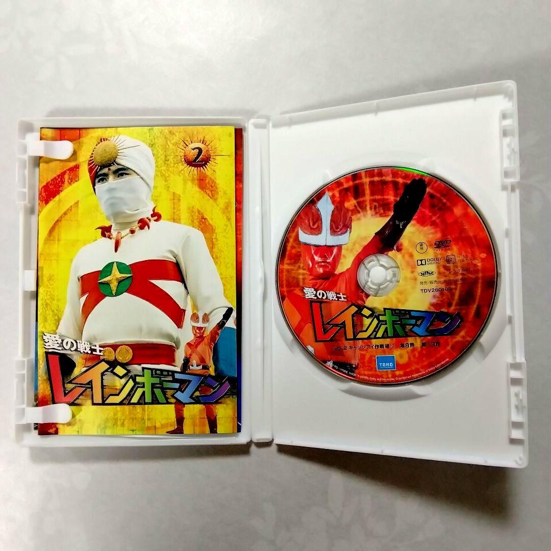 ★特撮★レインボーマン☆サイン色紙★コンドールマン☆DVD★おまけ付★昭和レトロ