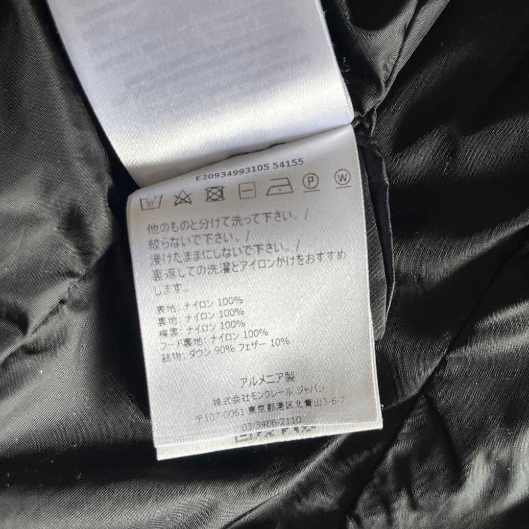 mi　MONCLER モンクレール　ダウン　ロング　ブラック Lサイズ