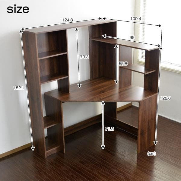 《新品・送料無料》パソコンデスク コーナー ハイタイプ 書棚付き オーク 北欧風