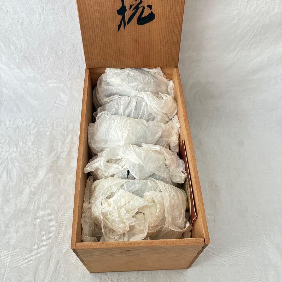 最終価格★【未使用級】 山中塗 漆器 吸物椀 春秋 雑煮碗 正月