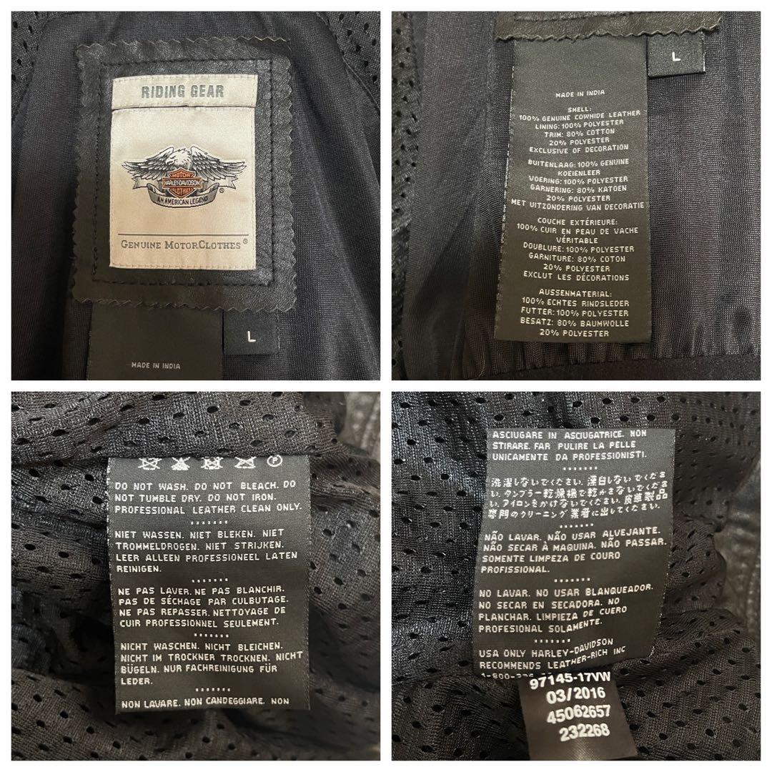 ☆キノマニア☆ Harley Davidson ライダース ジャケット