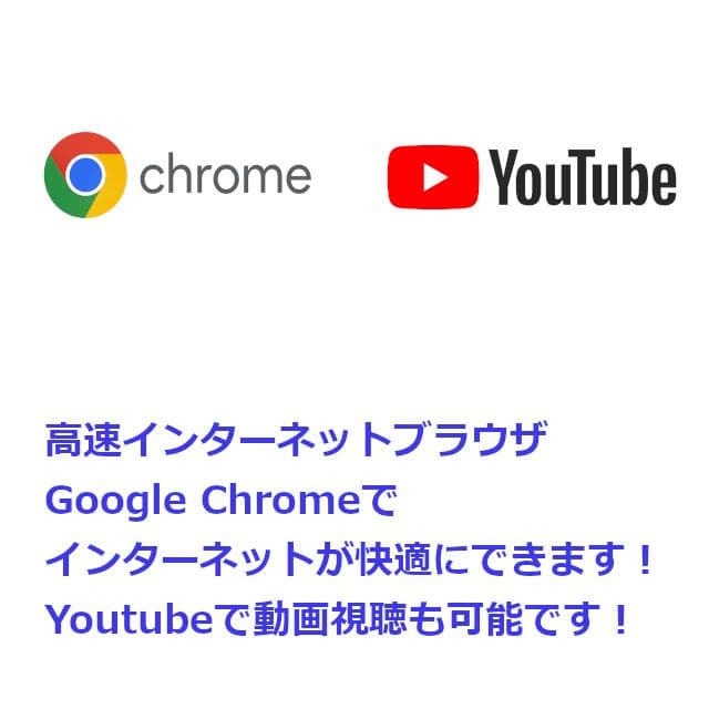 ✅️初心者OK！Windows11/Office/AI搭載ノートパソコン M11