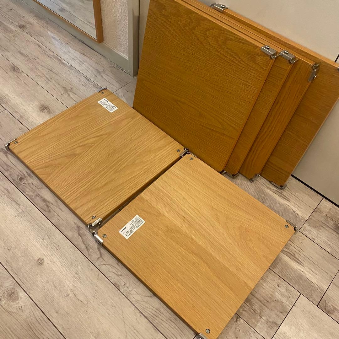6枚セット　無印良品　ステンレスユニットシェルフ　オーク材