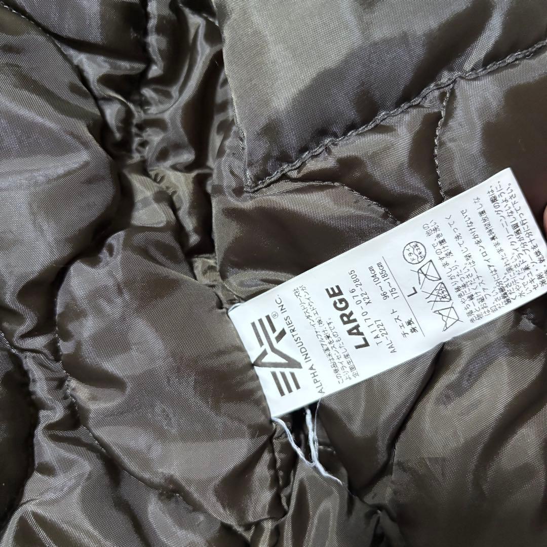 vintage ALPHA IND MA-1 カーキ フライトジャケッ アメカジ