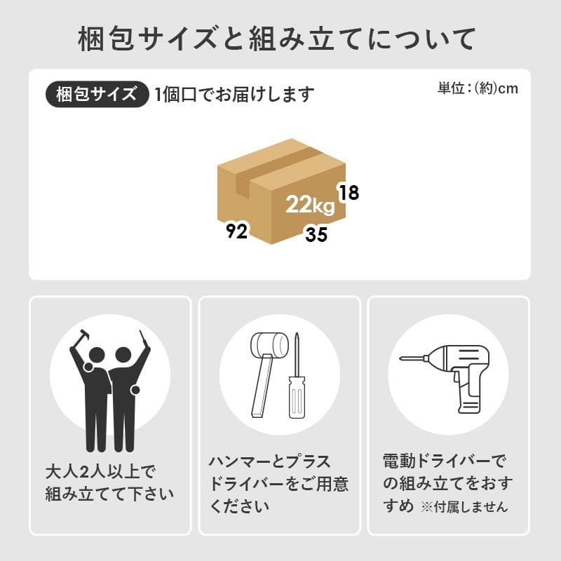 1cm刻みで調節引き出し付き本棚 幅60cm ブラウン[8473]