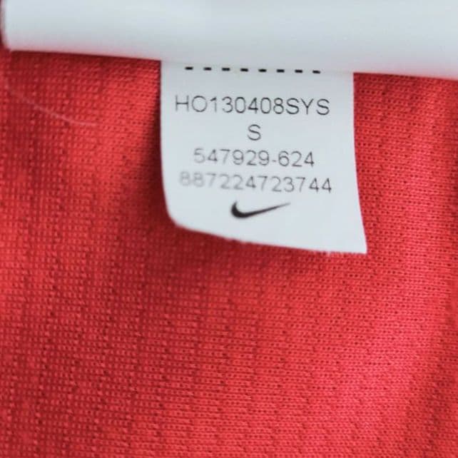 【200.】マンU 香川真司 13/14 CL仕様ユニフォーム Sサイズ