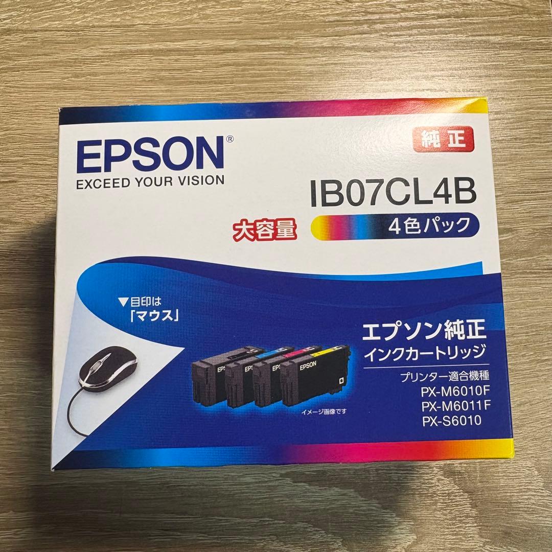 EPSON IB07CL4B 純正