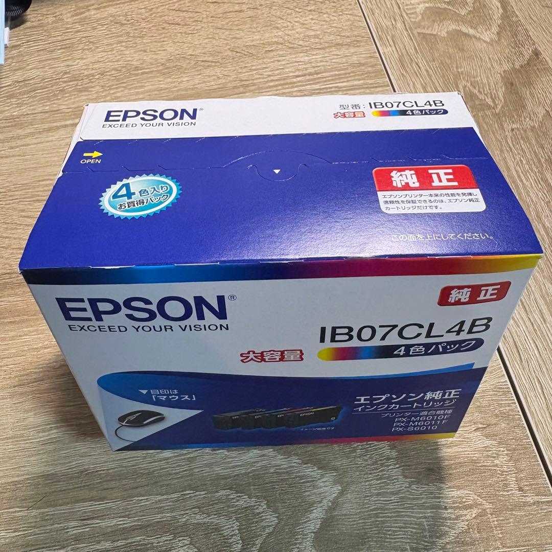 EPSON IB07CL4B 純正