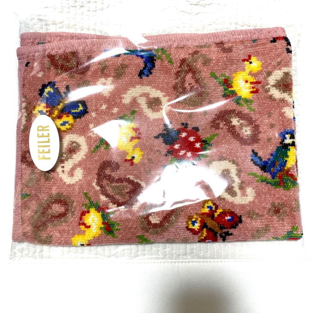 完売品ハイジペイズリーピンク未開封ゲストタオル