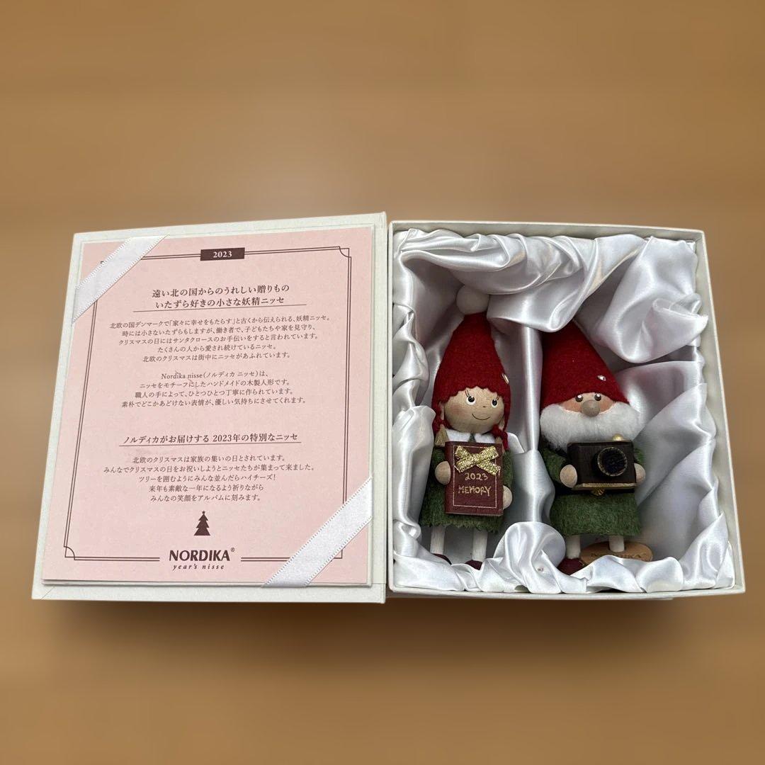 NORDIKA ノルディカニッセ　新品未使用 クリスマス　2023年記念品