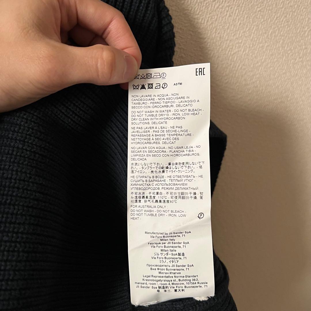 ジルサンダー ハイネック 長袖ニット ネイビー 30 XS相当 イタリア製