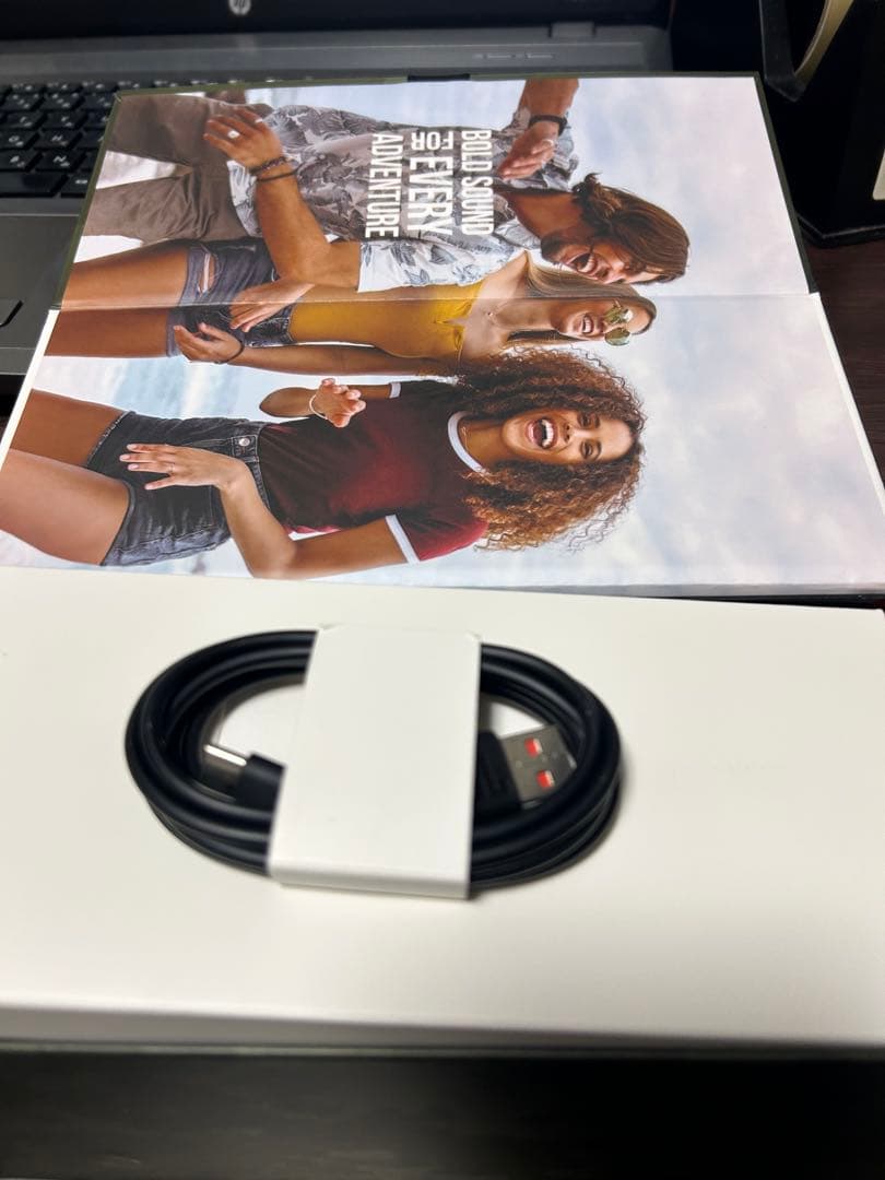 JBL FLIP6 迷彩柄 ワイヤレススピーカー