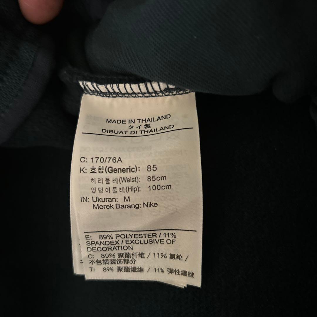 Jordan × Union Leisure Pants navy 野村訓市着