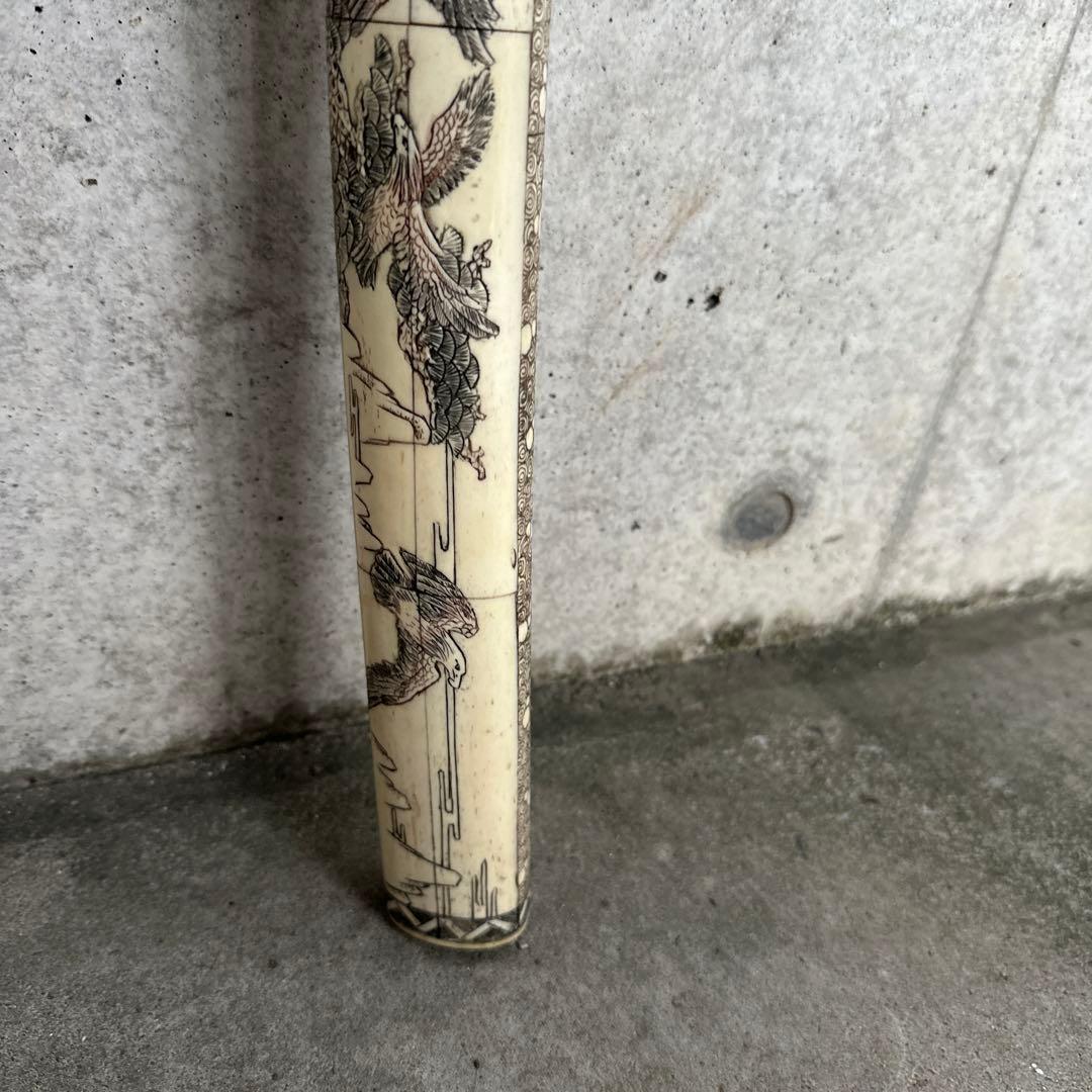 骨製拵え 模造刀